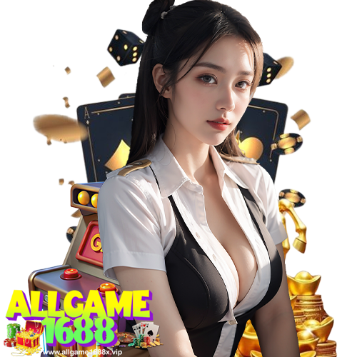 allgame1688 โปรโมชั่นมากมาย